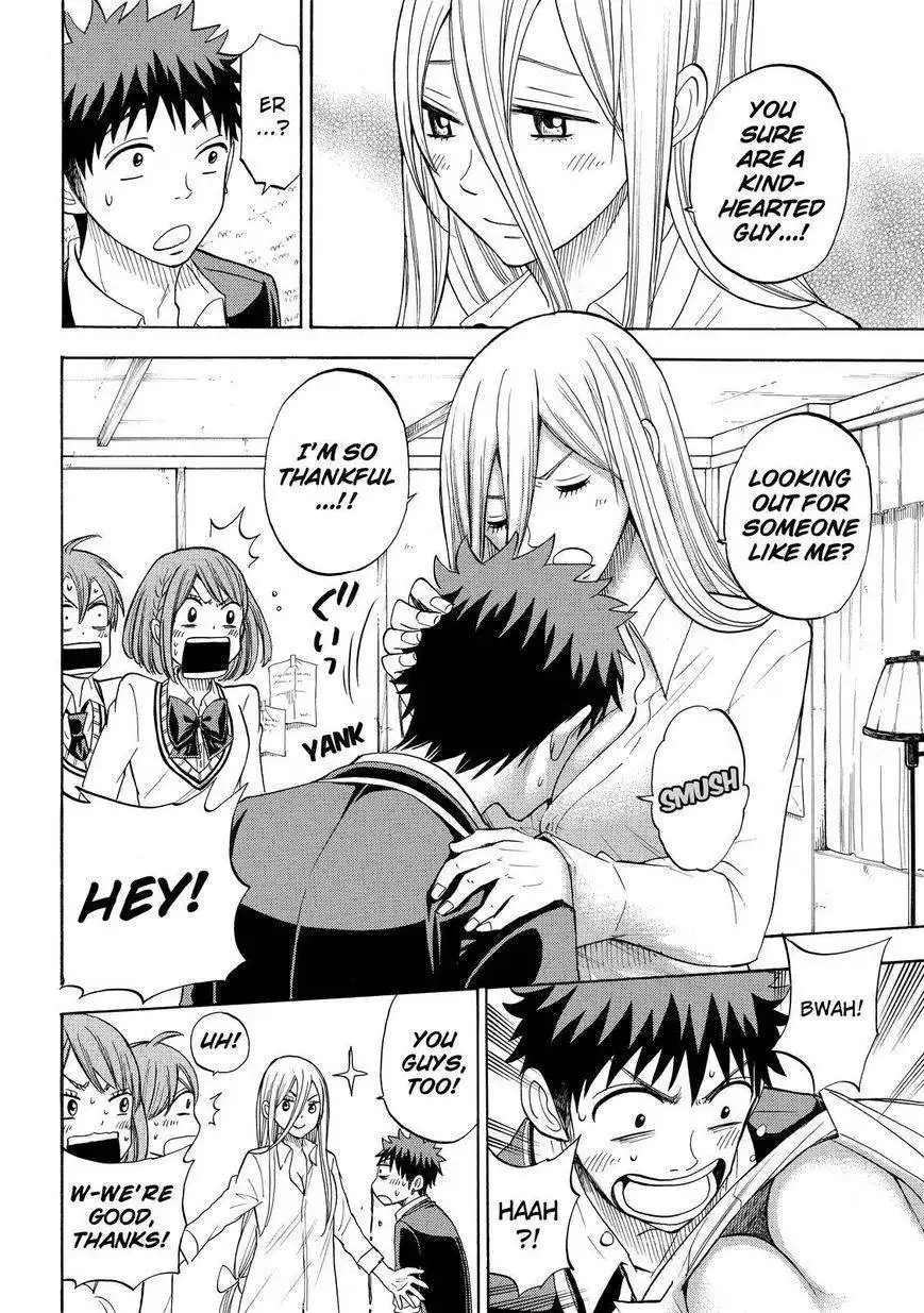 Yamada-kun to 7-nin no Majo Chapter 83 14